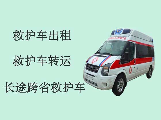 杭州120长途救护车出租设备齐全